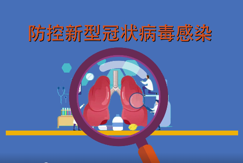 c5a32129f0a54ab49339e4efa4bf4604.png